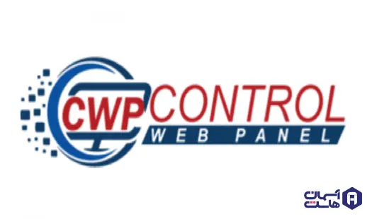کنترل وب پنل CWP