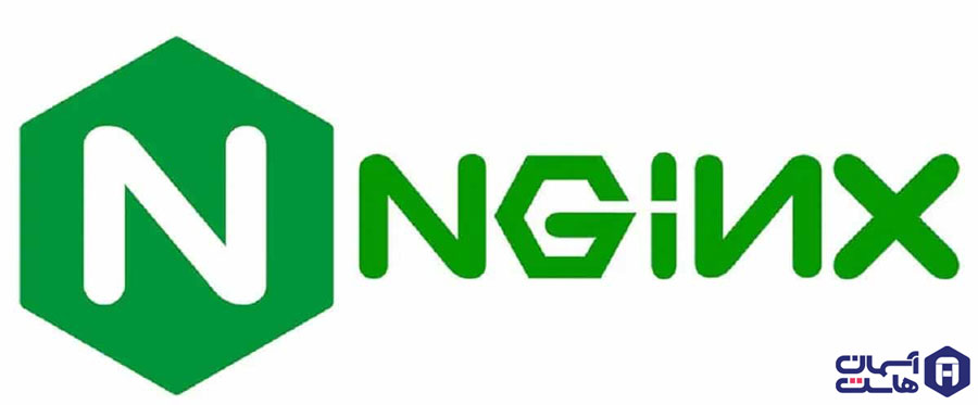 وب سرور nginx