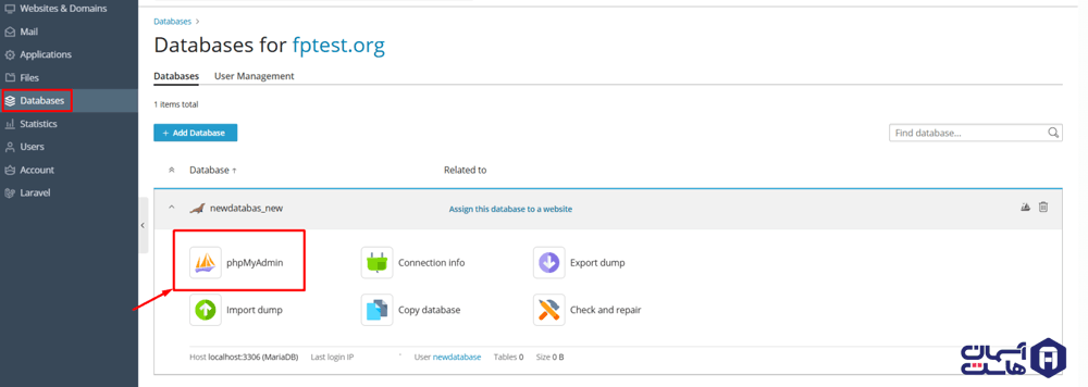 آموزش بازیابی بکاپ دیتابیس در پلسک (Plesk) 13 بازیابی فایل SQL از طریق phpMyAdmin